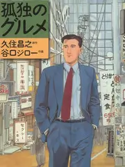 亚欧精品视频 城市盲盒 剧照